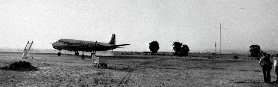 Ethiopian Air Lines Douglas DC-6B at Asmara Airport, Ethiopia, circa in November 1973