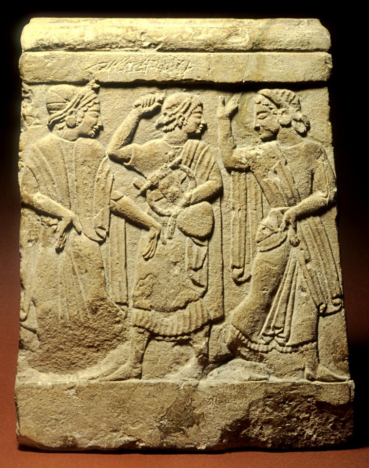 Etruscan - Relief from a Funerary Cippus - Walters 2313