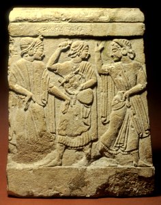 Etruscan - Relief from a Funerary Cippus - Walters 2313