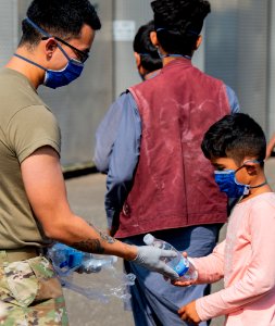EUCOM Afghan Evacuation Operations 210821-F-VY348-0011
