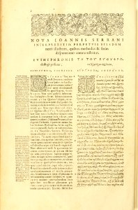 Euthyphro Stephanus 1578 p 2