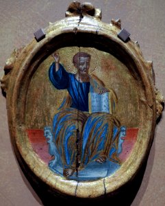 Evangelist Mark Icon