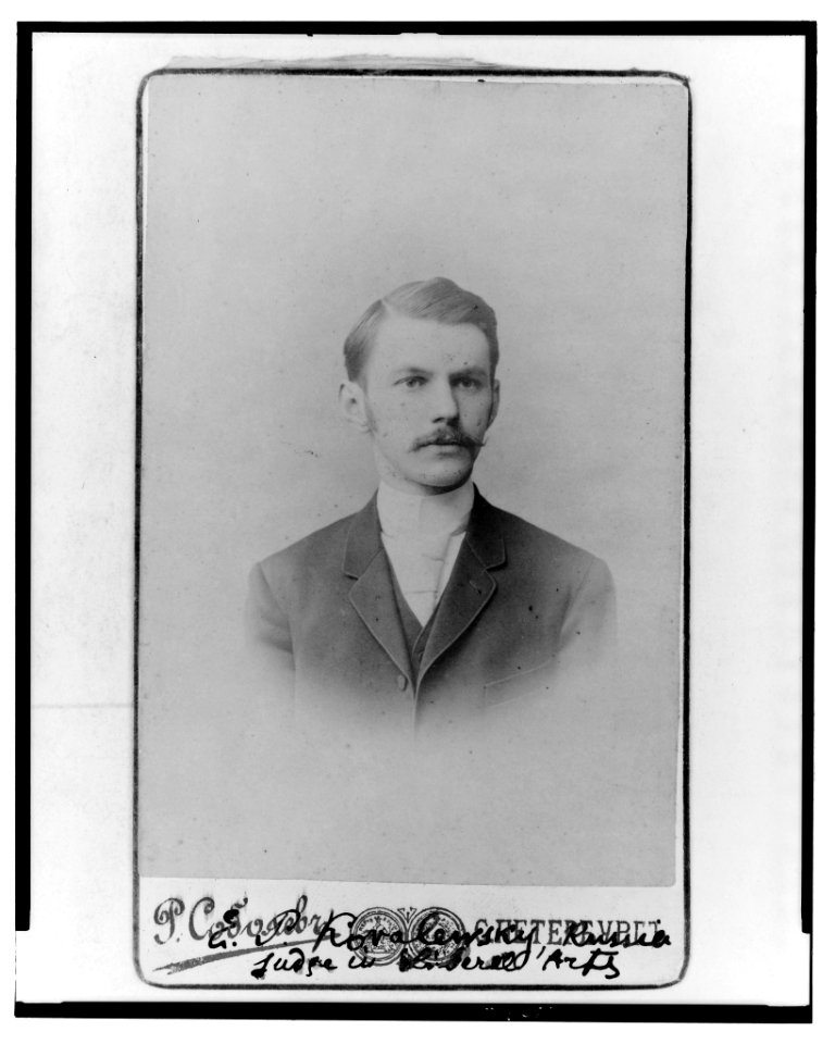 Evgraff P. Kovalewsky, head-and-shoulders portrait, facing front) - R. Sobolef, St. Petersburg LCCN2004679885