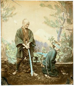 Executioner of Kanagawa with sword and prisoner photo