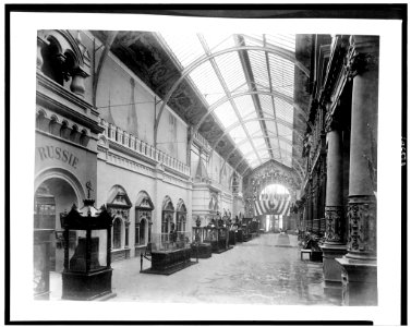 Exhibits in the Palace of Diverse Industries looking toward the Empire of Japan exhibit, with the Russian exhibit hall to the left, Paris Exposition, 1889 LCCN92520507