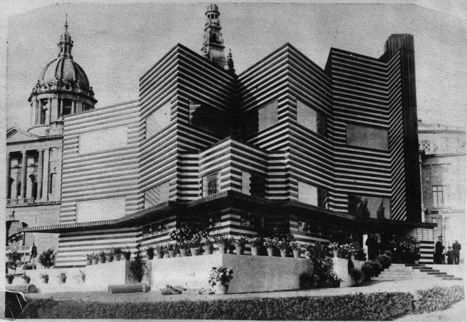 Expo1929 PavelloJugoslavia