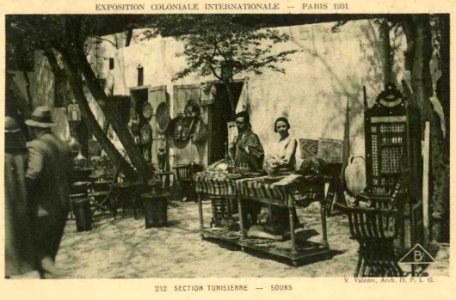 Expo 1931 Souks tunisiens