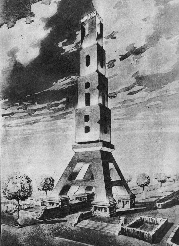 Expo1929 PavelloJorba