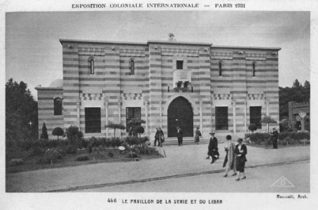 Expo 1931 Levant photo
