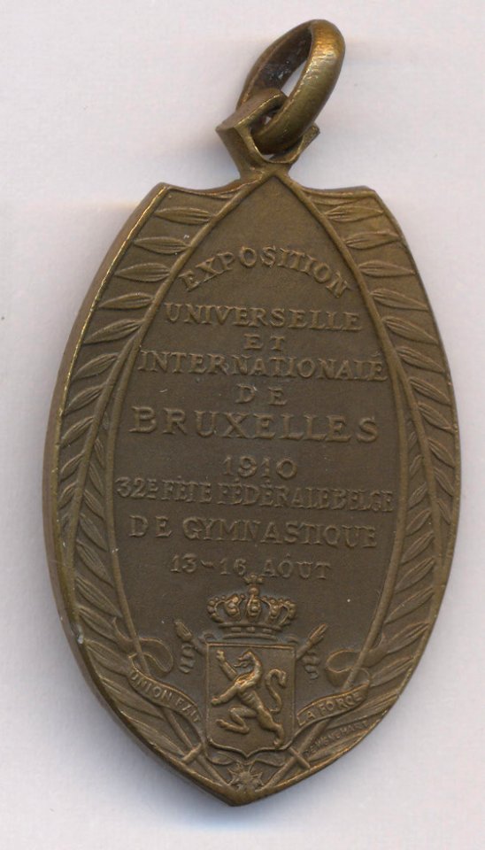 Exposition Universelle et Internationale de Bruxelles 1910 32e Fête Fédérale Belge de Gymnastique, medal by Jacques Marin (1877-1950), Belgium, 1910, Coins and Medals Department of the Royal Library of Belgium, 2M204 - 23 (verso)