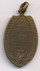 Exposition Universelle et Internationale de Bruxelles 1910 32e Fête Fédérale Belge de Gymnastique, medal by Jacques Marin (1877-1950), Belgium, 1910, Coins and Medals Department of the Royal Library of Belgium, 2M204 - 23 (verso)