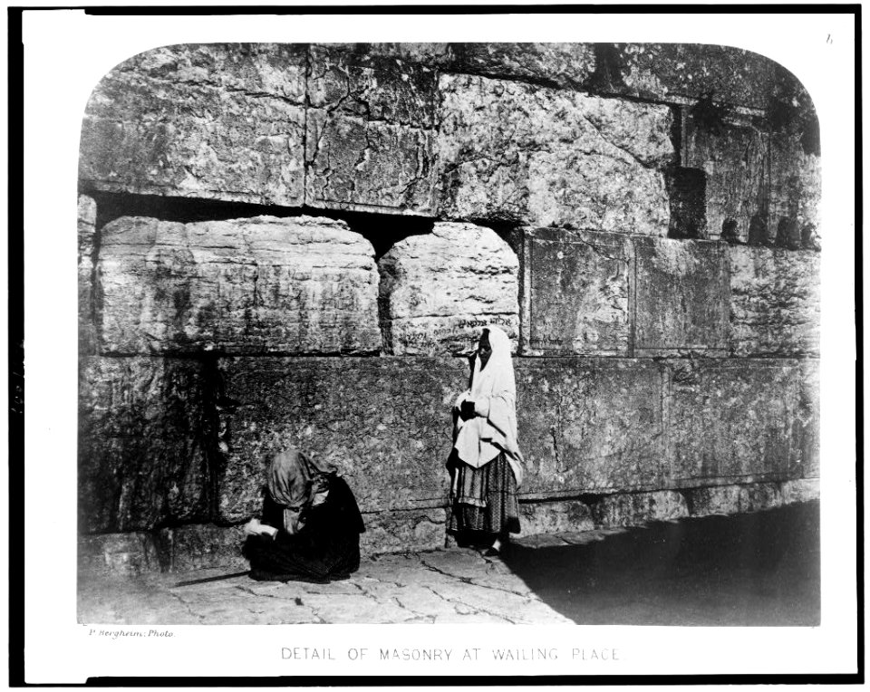 Exterior of the Haram-Ash-Shárif. Detail of masonry at wailing place - P. Bergheim, photo. LCCN90710514