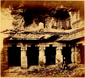 Exterior Viswakarma—Ellora 2 photo