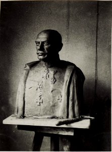 Exzellenz von Roth Büste von Kriesgsbildhauerin Lona von Zamboni, Spätherbst 1916. (BildID 15578050)