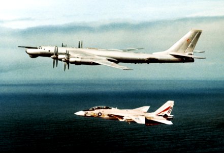 F-14A VF-14 intercepts Tu-95 1977