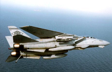 F-14 Tomcat prepares to enter the landing pattern after a successful mission