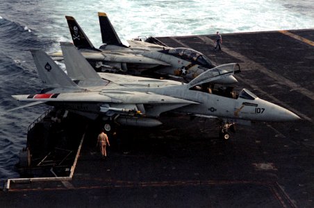 F-14A VF-41 and VF-84 Operation Eagle Claw-1980