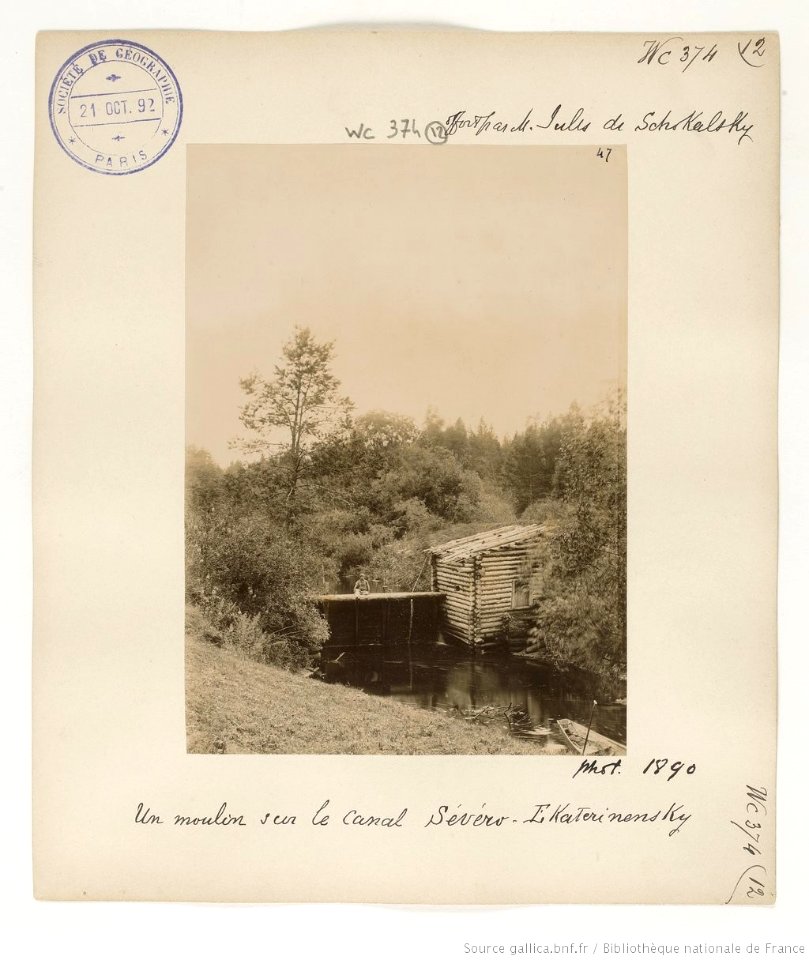 F. 12. Un moulin sur le canal Sévéro-Ekatérinensky
