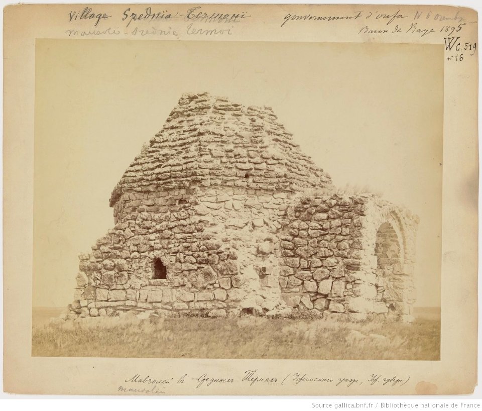 F. 16. Village Srednïa Termouï, gouvernement d'Oufa
