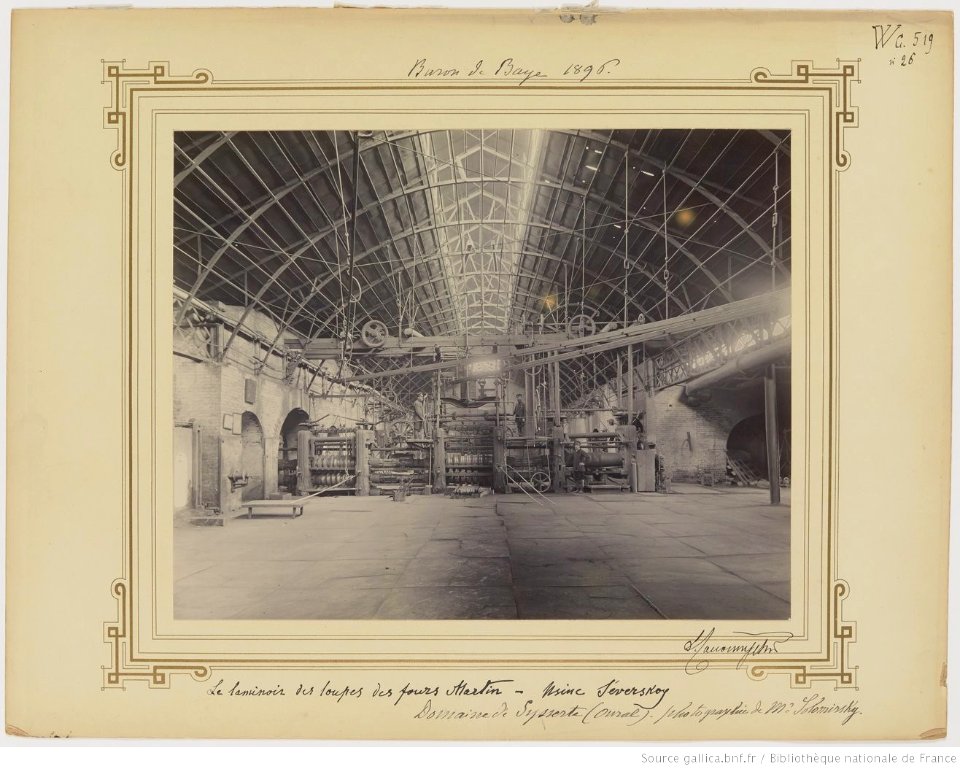 F. 26. Le lamonoir des loupes des fours Martin, usine Séverskoy, domaine de Sysserte (Oural)