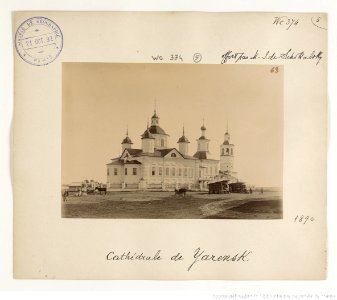 F. 5. Cathédrale de Yarensk
