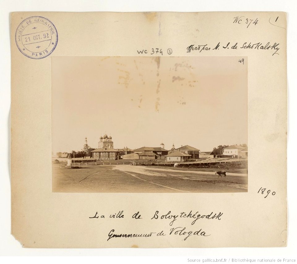 F. 1. La ville de Solvytchégodsk, gouvernement de Vologda