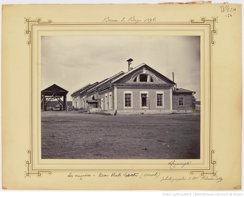 F. 28. Les magasins, usine Haute Sysserte (Oural) M. Solomirsky