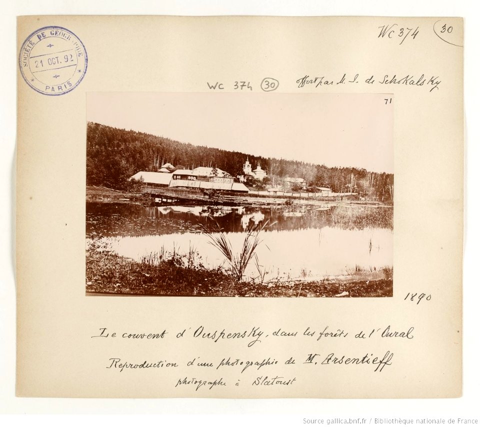 F. 30. Le couvent d'Ouspensky, dans les forêts de l'Oural, reproduction d'une photographie de Mr. Arsentieff, photographe à Slatoust