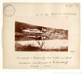 F. 30. Le couvent d'Ouspensky, dans les forêts de l'Oural, reproduction d'une photographie de Mr. Arsentieff, photographe à Slatoust