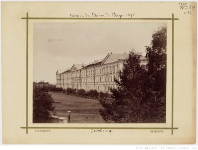 F. 11. Orenbourg K. A. Fischer