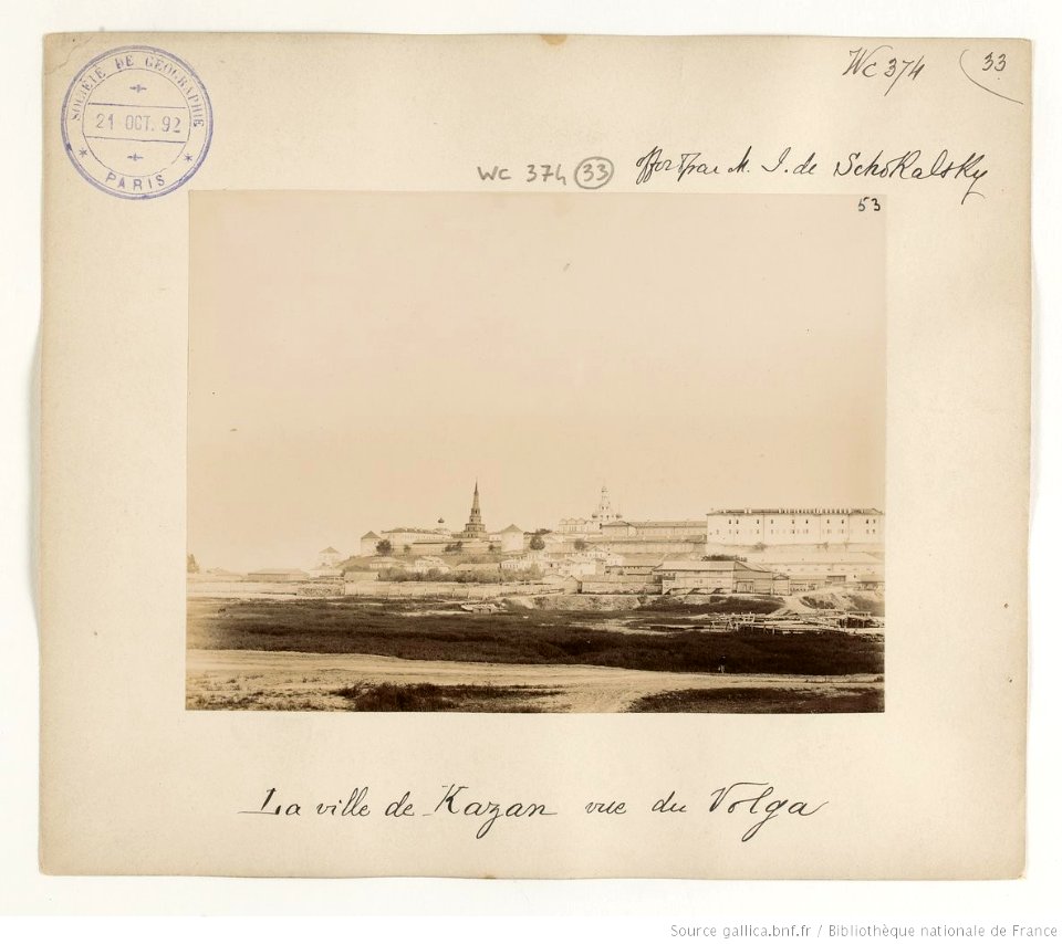 F. 33. La ville de Kazan, vue du Volga