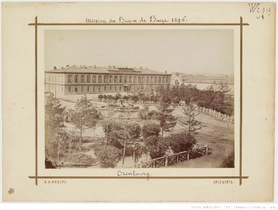 F. 8. Orenbourg K. A. Fischer