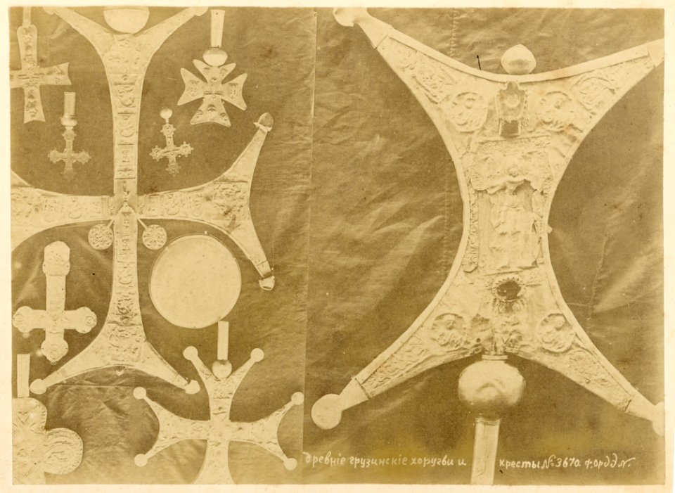 F. Orden 3670. Caucasus, Georgian crosses