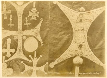 F. Orden 3670. Caucasus, Georgian crosses