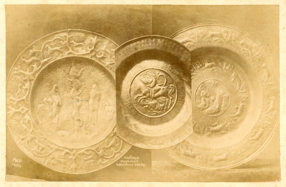 F. Orden 3660. Caucasus, plates