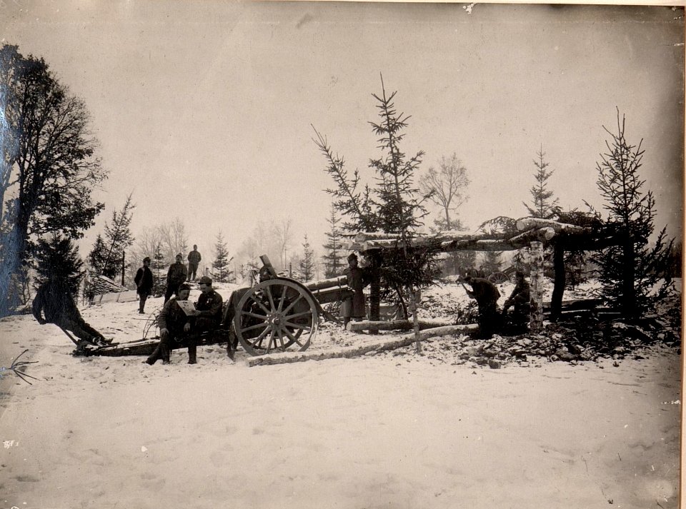 F.Haub.Batt.3-55. (BildID 15529899)