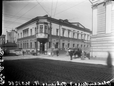 Fabianinkatu 20 - Aleksanterinkatu 7, rakennuksessa mm - N1265 - hkm.HKMS000005-km0000miyg