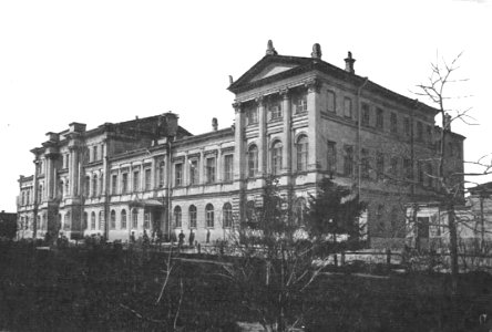 Girls gymnasium at Voznesenskaya square in Kharkov circa 1900 photo