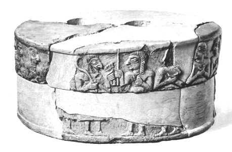 Girsu Circular relief