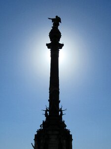 Spain sun monument