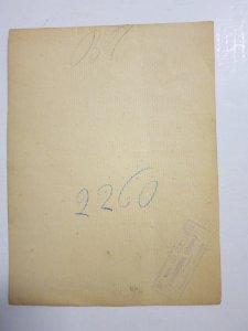 Gloeden, Wilhelm von (1856-1931) - n. 2260v - Siglato BP - Asta Gonnelli