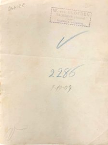 Gloeden, Wilhelm von (1856-1931) - n. 2286 verso - Capo Taormina. Datata 1-10-09. Cm 17x22. Aste LaRosa