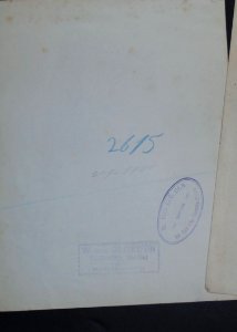 Gloeden, Wilhelm von (1856-1931) - n. 2615 verso - Datata 2-9-1910