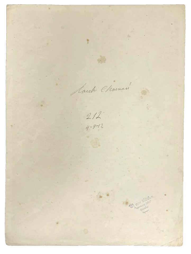 Gloeden, Wilhelm von (1856-1931) - n. G 0212 verso - Cm 39x29,5 - Datata 4-9-12 - Raub Chainair - Aste LaRosa