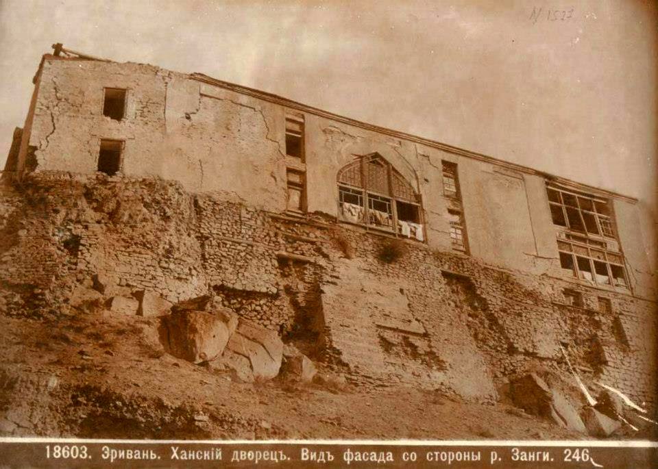 Facade of Sardar Palace