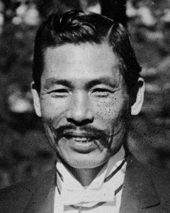 Face detail, Kazue Shōda on March, 2 1917, from- S. Shoda, Finance Minister LCCN2014704019 (cropped)