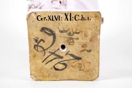 Fajans, vas med lock, baksida, 1760-tal - Hallwylska museet - 90548