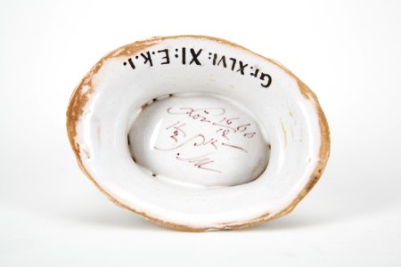 Fajans, saltkar; baksida, 1766 - Hallwylska museet - 90582