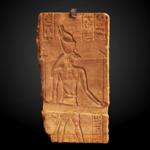 Falcon-headed god-MAHG MF 1308IMG 9626-gradient