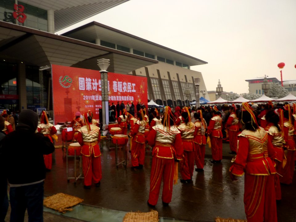 Family planning event outside Wuchang Train Station - P1040942